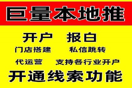 电商SEM推广案例解析